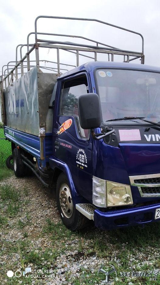 Rao bán xe Vinasuki sản xuất năm 2012 thùng mui bạt với giá 75 triệu
